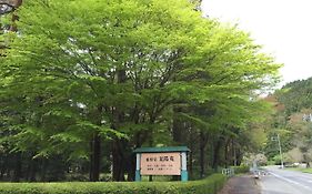 ホテル 日光東照宮晃陽苑